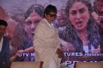 Amitabh Bachchan at Trailer launch of Satyagraha in Mumbai on 26th June 2013 (62).JPG